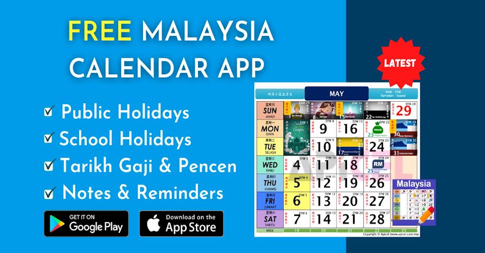 Malaysia Calendar - Apicel